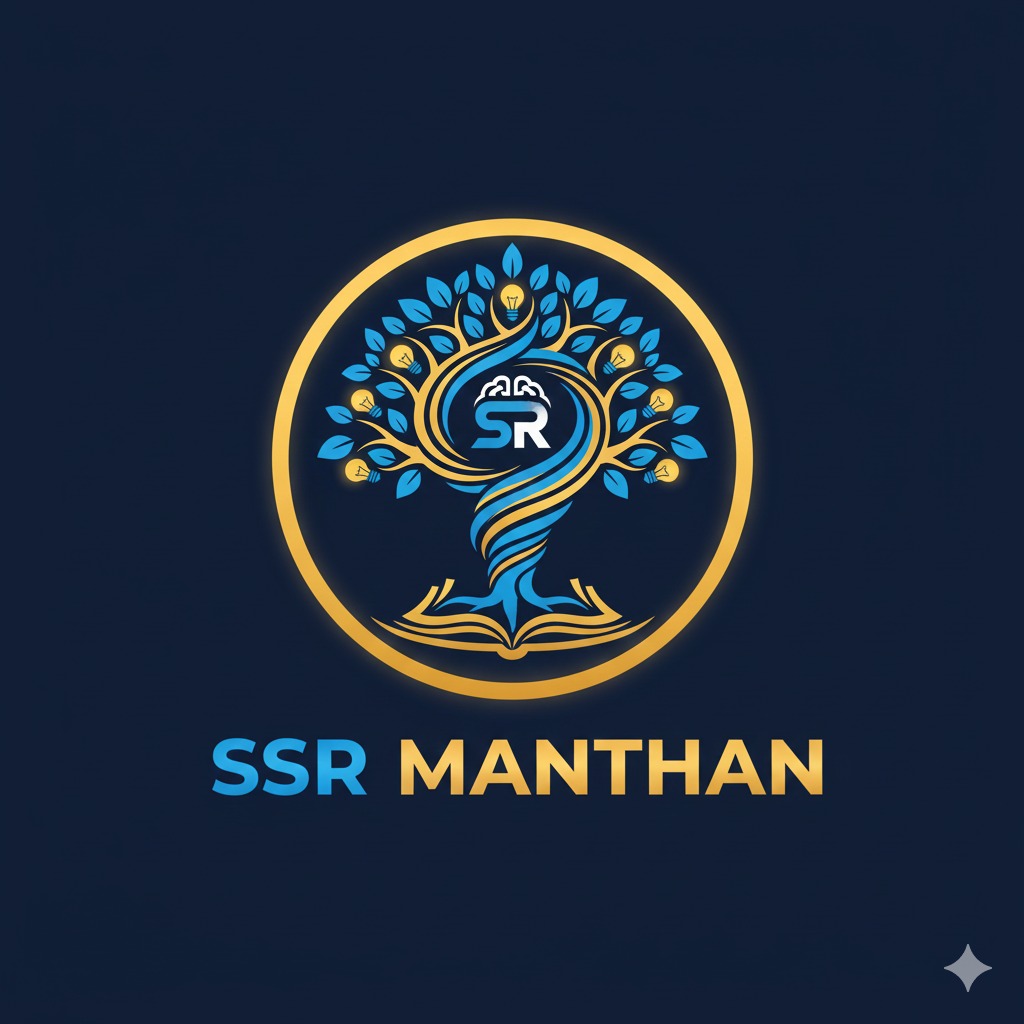 SSR Manthan Logo